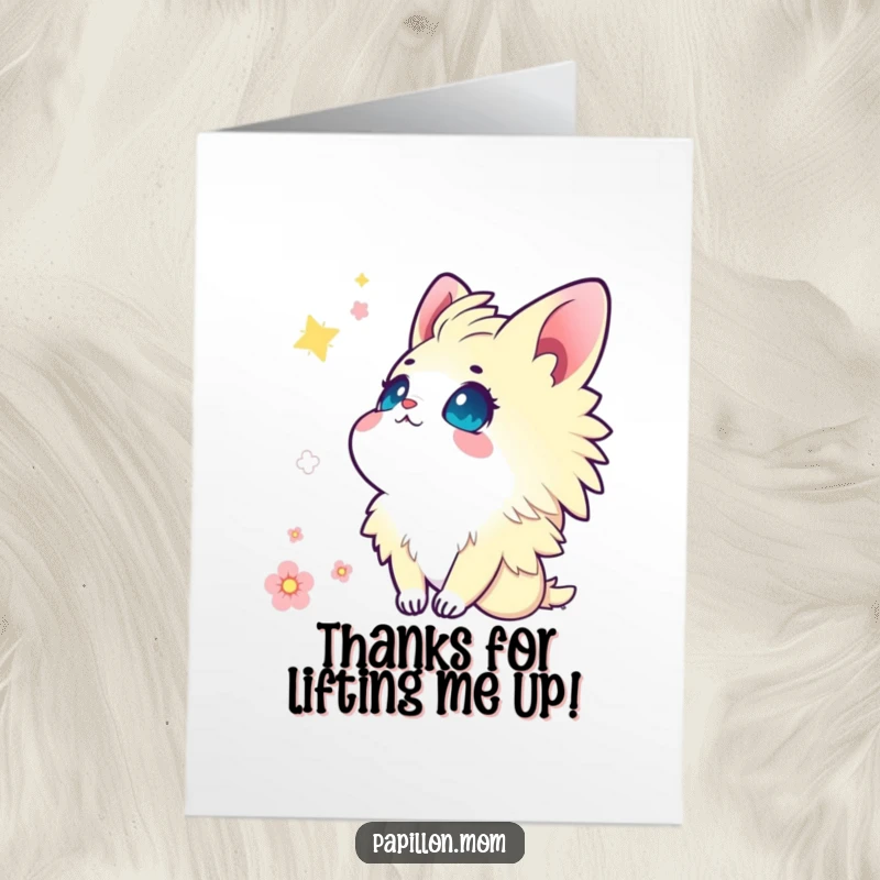 Free Printable Thank You Card: Kawaii Papillon lady looking up at the sky with wonder-filled eyes, expressing gratitude.